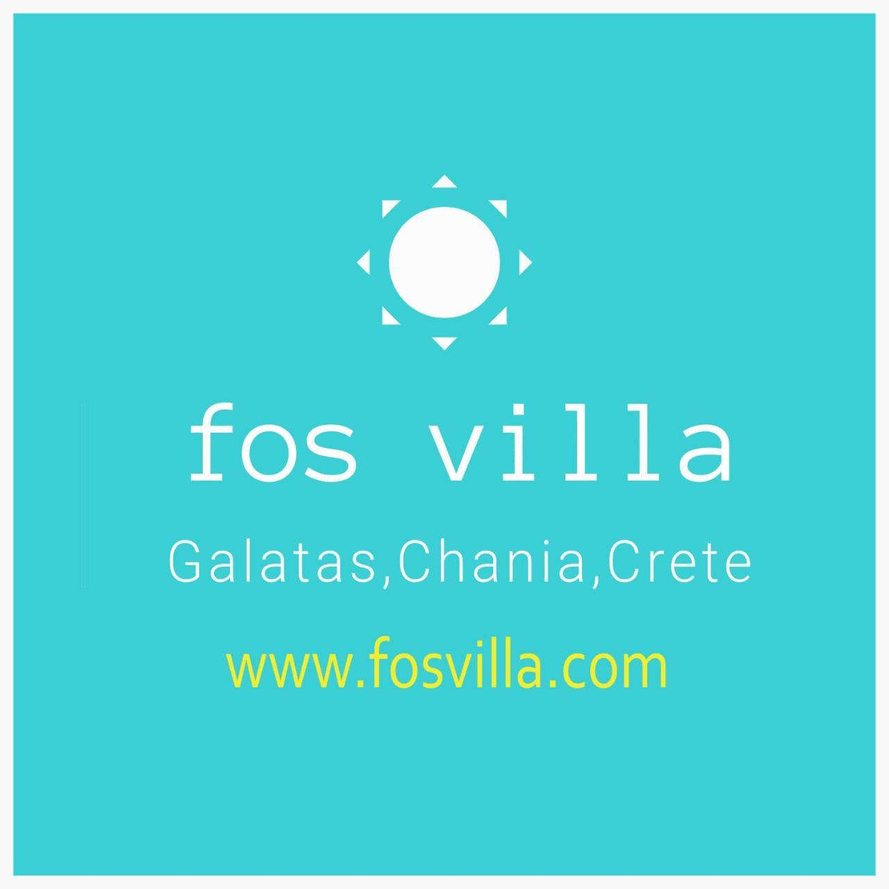 Fos Villa, A Luxe House With Private Heated Pool Galatás エクステリア 写真